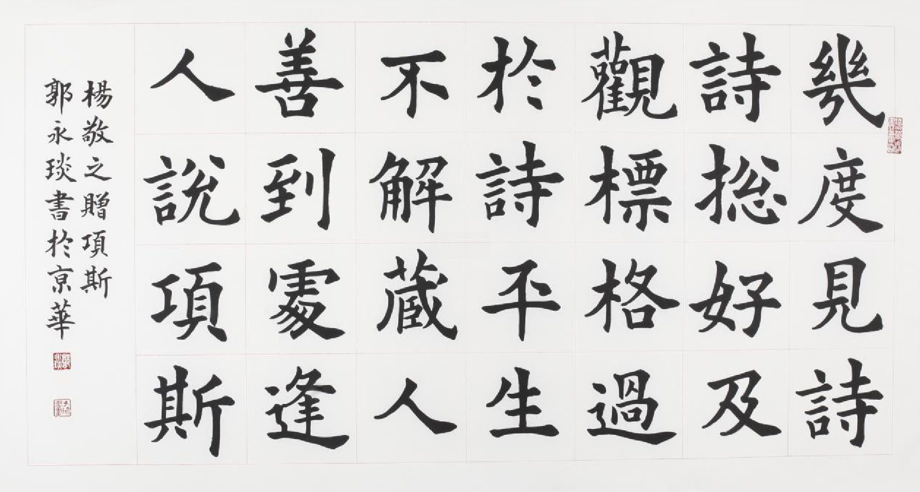 1648860488566469.png 20.png